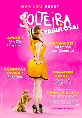 乐山seo是什么排名的